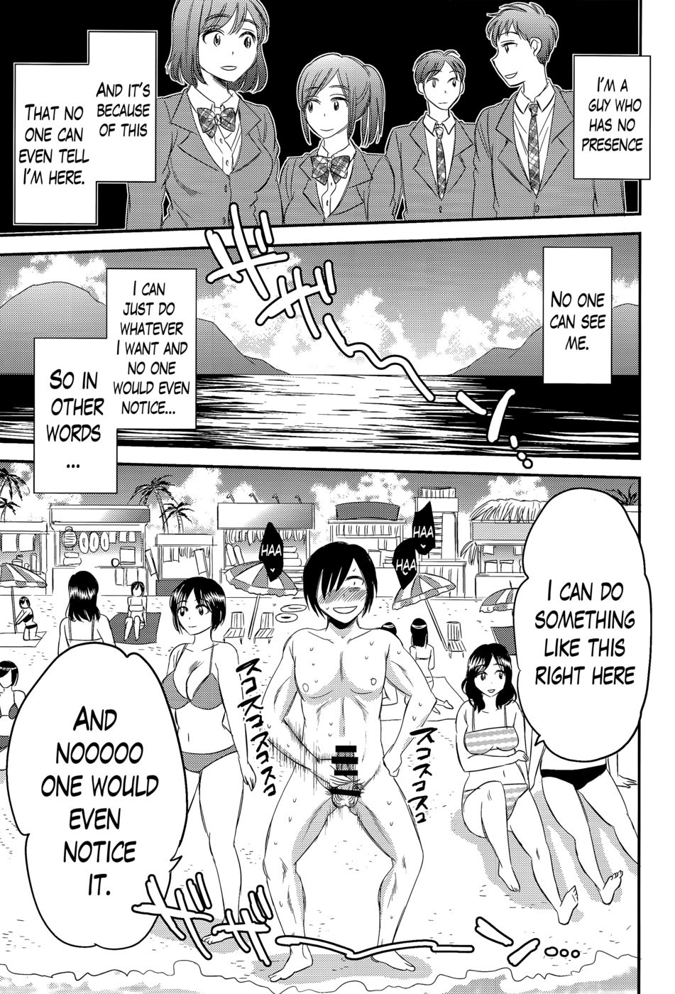 Hentai Manga Comic-Days Of Endless Unpercieved Sex-Read-5